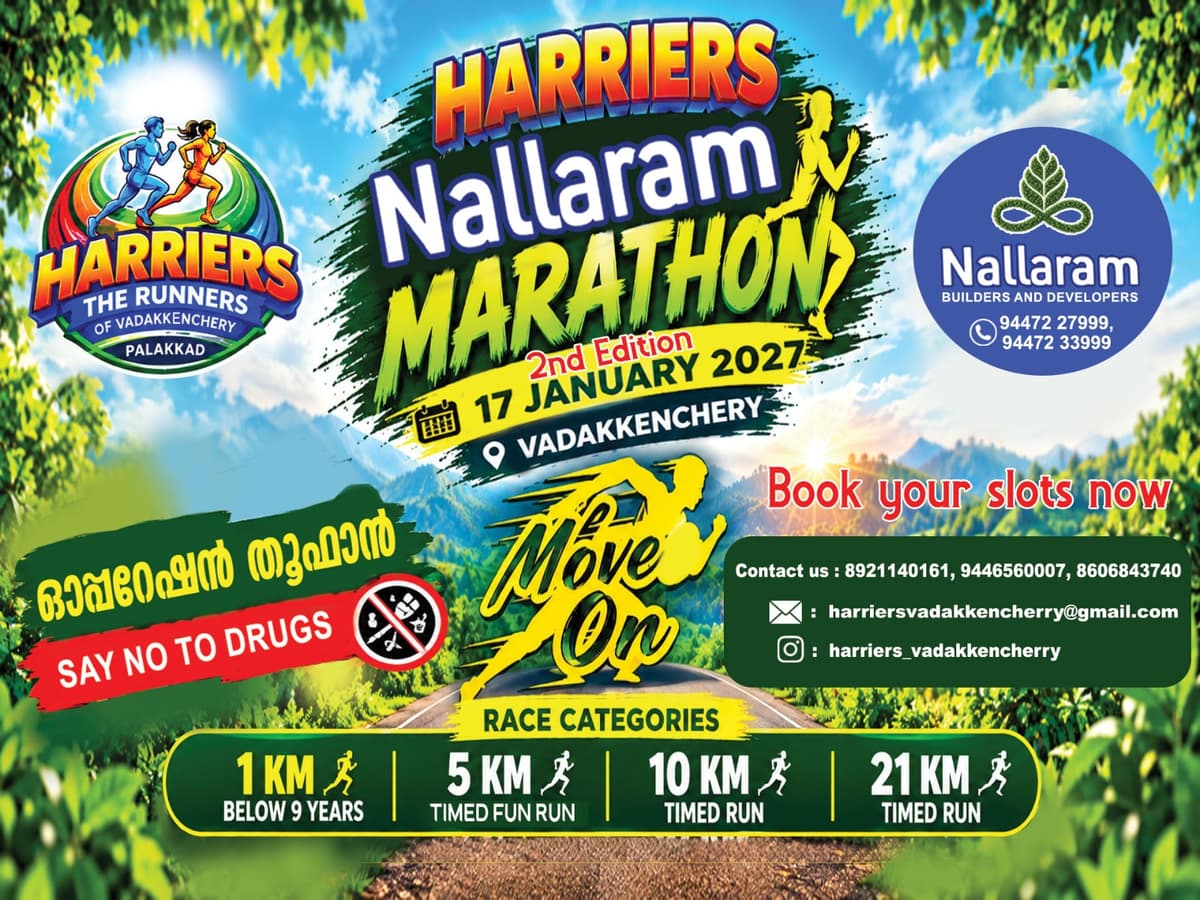 Harrier's Nallaram Marathon 2027