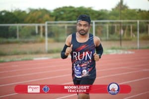 runner