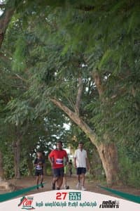 runner