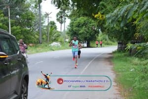 runner