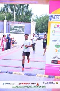 runner