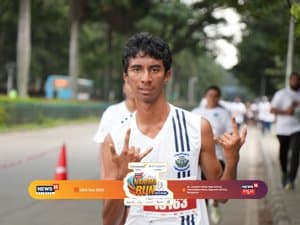 runner