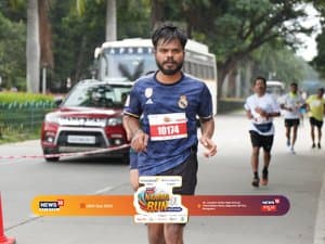 runner