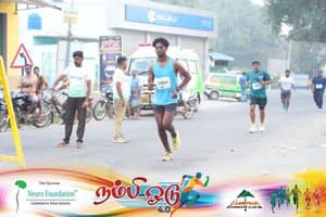runner