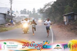 runner