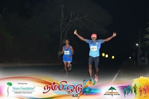 runner