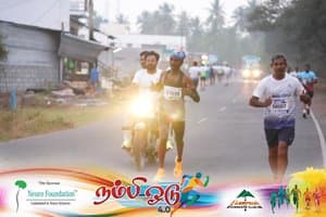 runner
