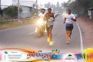 runner