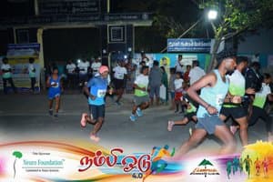 runner