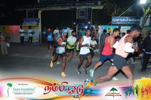 runner