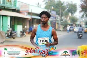 runner