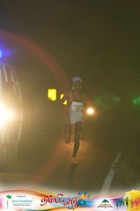 runner