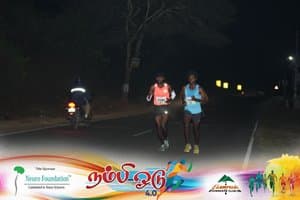 runner
