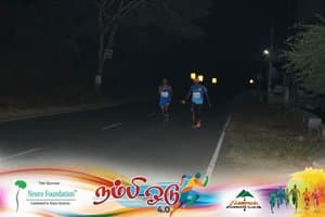 runner