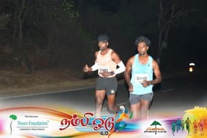 runner