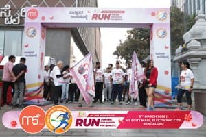 runner