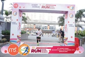 runner