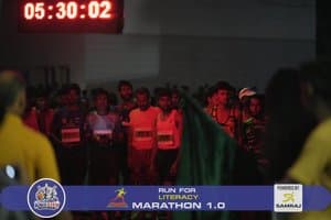 runner