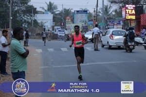 runner