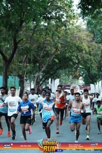 runner
