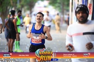 runner