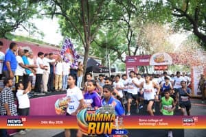 runner