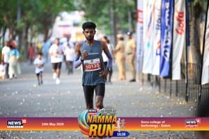 runner