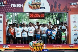 runner