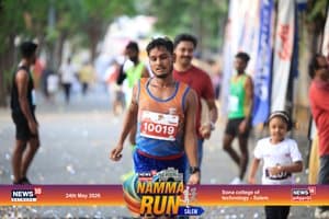 runner