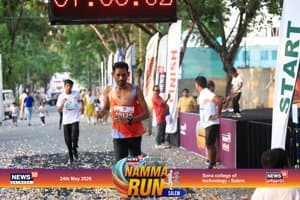 runner