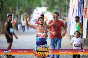 runner