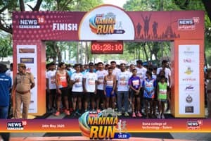 runner