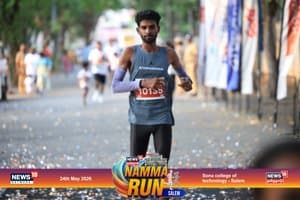 runner