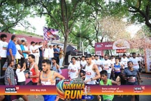 runner