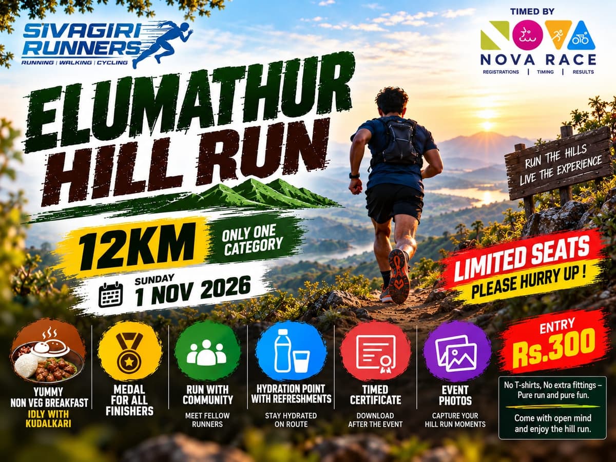 Elumathur Hill Run 2026