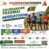 Kalingarayan Pasumai Marathon 2026